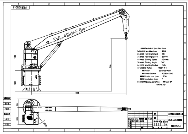 40kN5.5m Hydraulic Slewing Crane Drawing.png